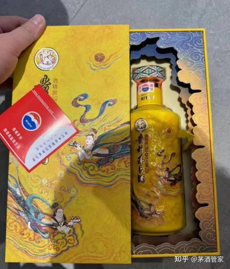 散花飞天给茅台走向国际化又增添了一项荣耀