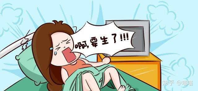 生宝宝是怎样一种体验?(顺产)