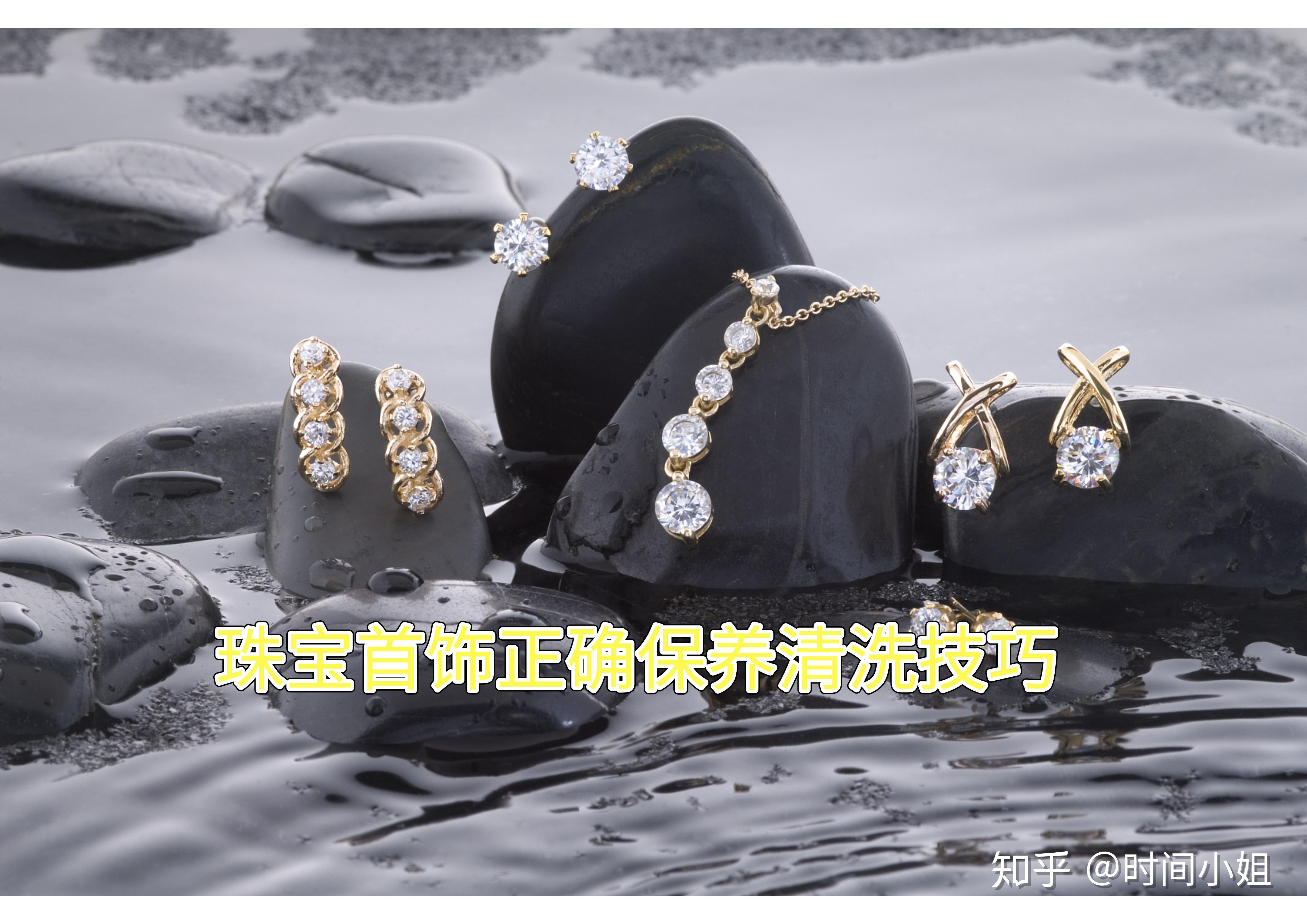 黄金首饰定制：传统与创新的碰撞