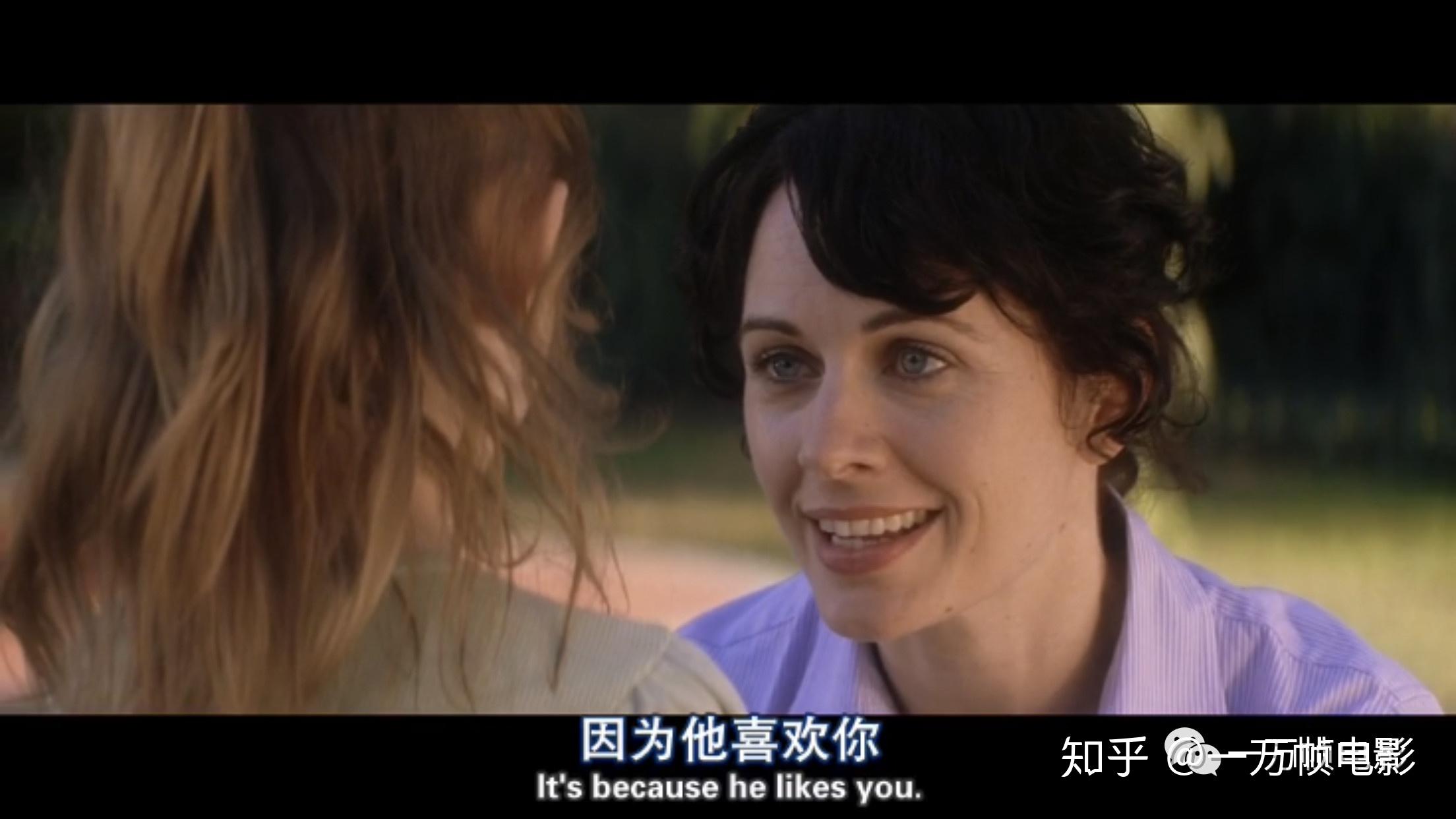 承认吧,你就是自作多情,他根本不爱你