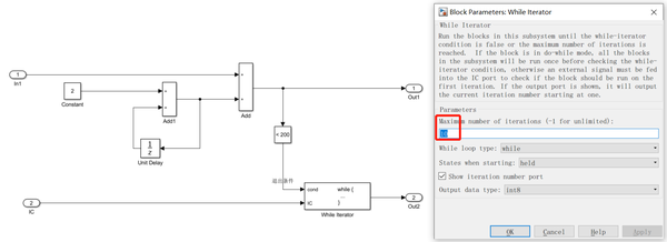 Simulink—While循环 - 知乎