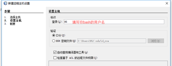 Bash On Win10 代替cygwin开发应用 知乎