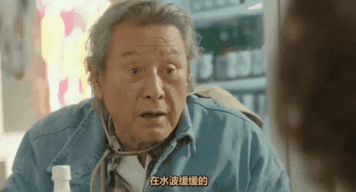 韩国电影《郊游》尺度炸裂,韩影又出猛片