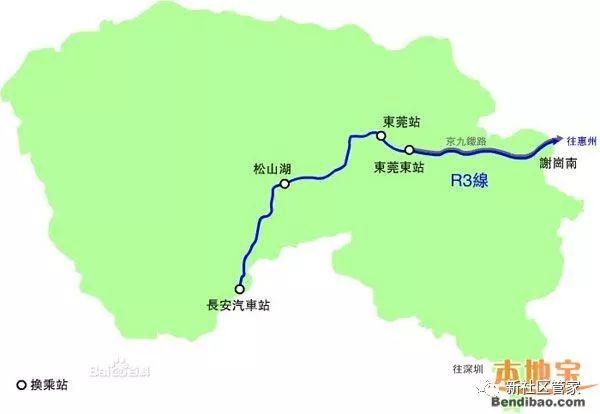 东莞r3地铁线站点地图图片