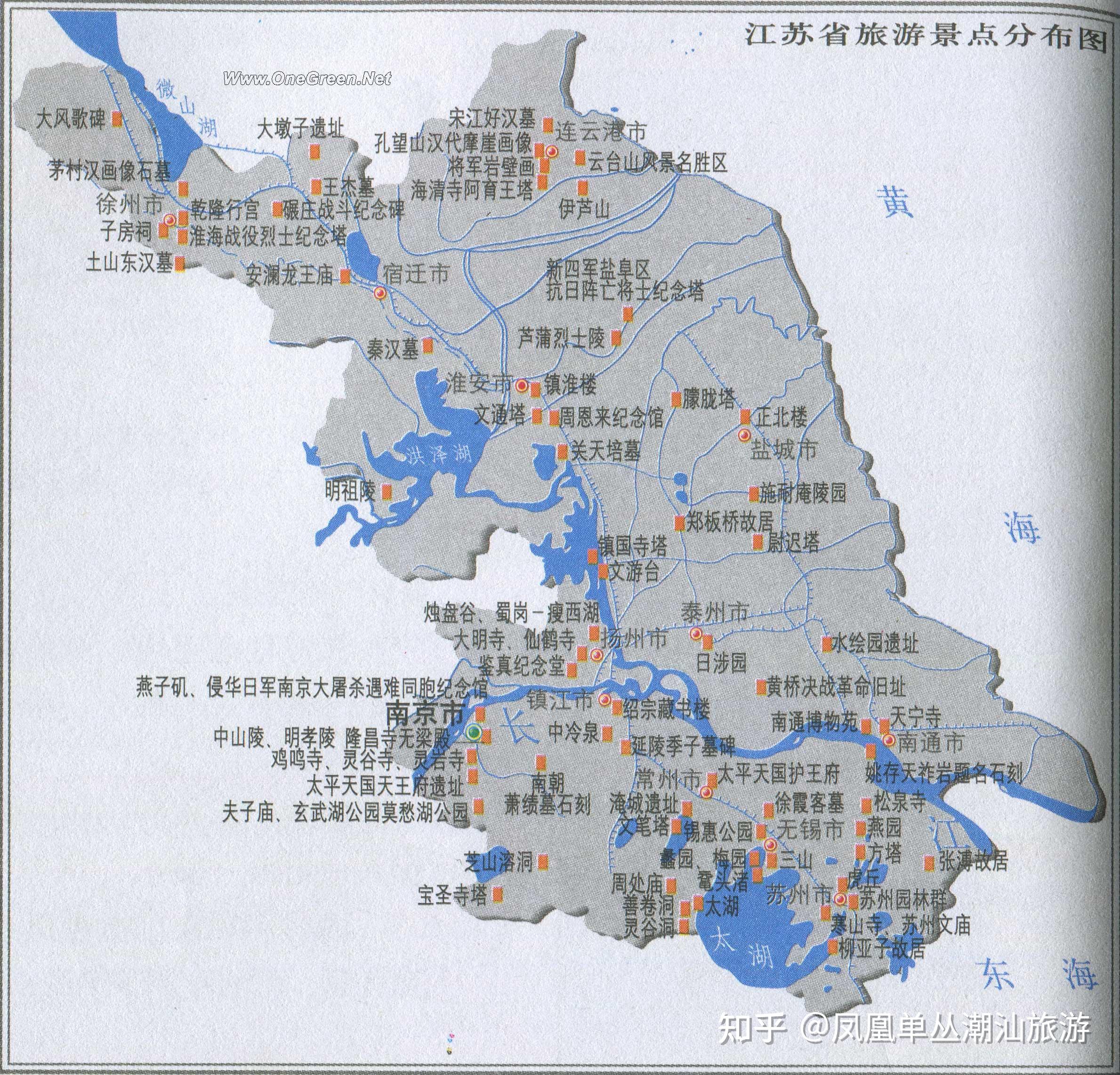 中国最美旅游景点高清地图（汇聚3000多个景点，可下载收藏） - 知乎