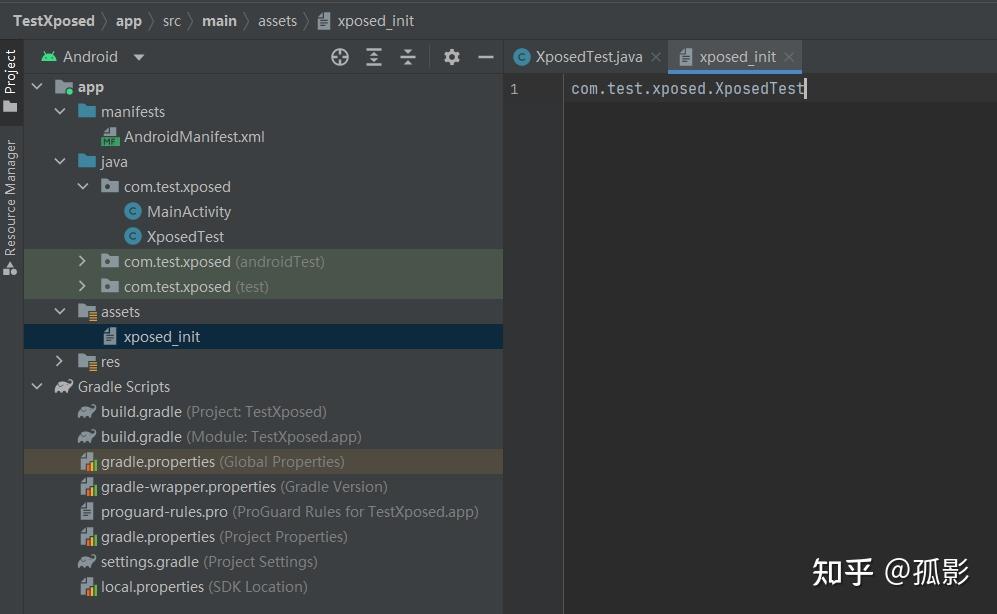 Android 11 xposed framework api hook 