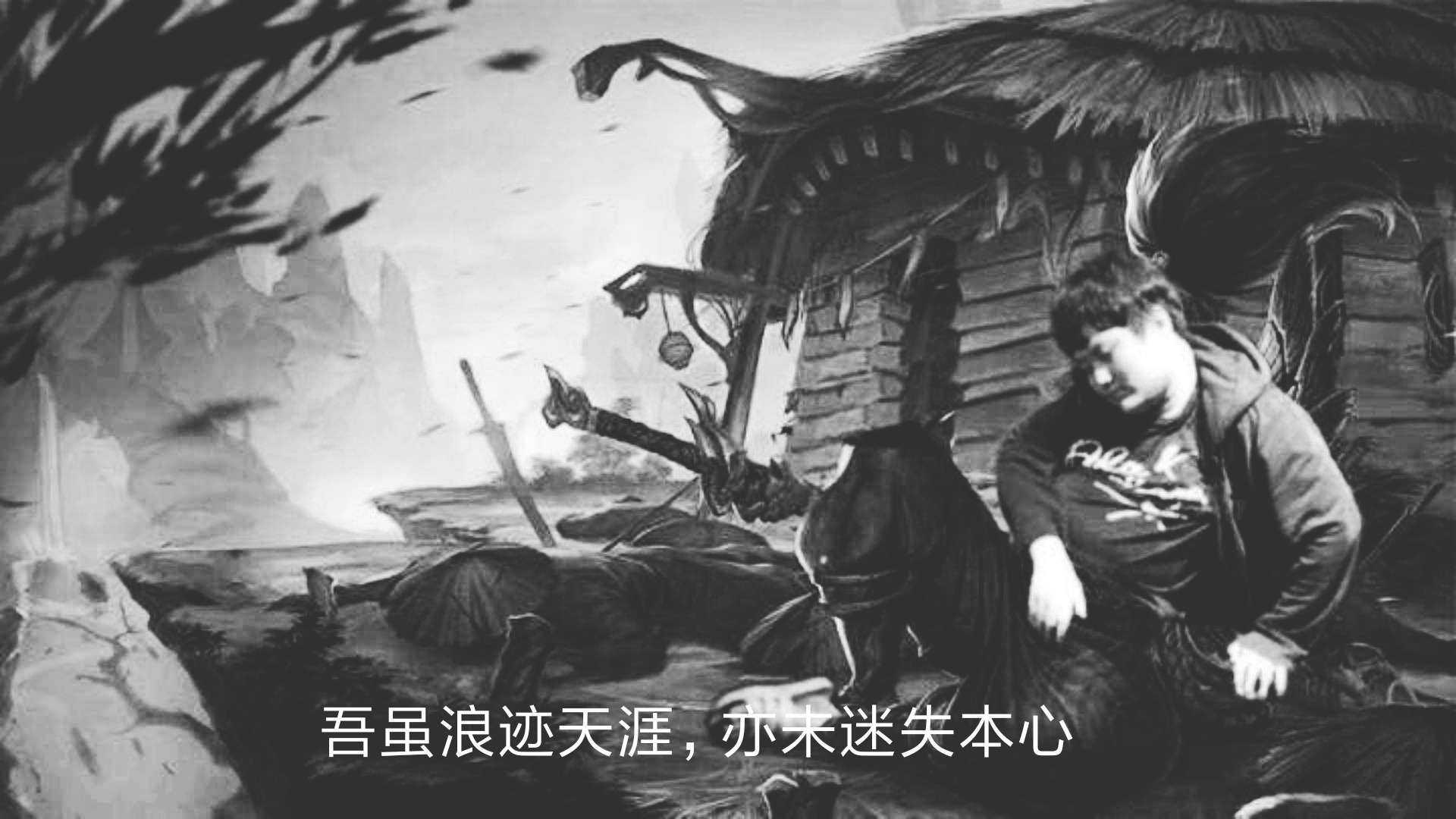 季后赛强度分析,rw的侠客之道