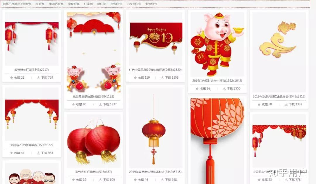 什么软件可以抠图换纯色背景?