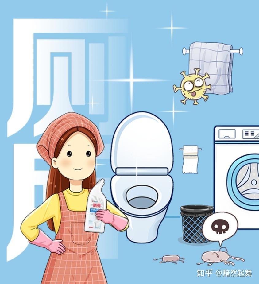 榄菊科普卫生间清洁消毒工作有哪些