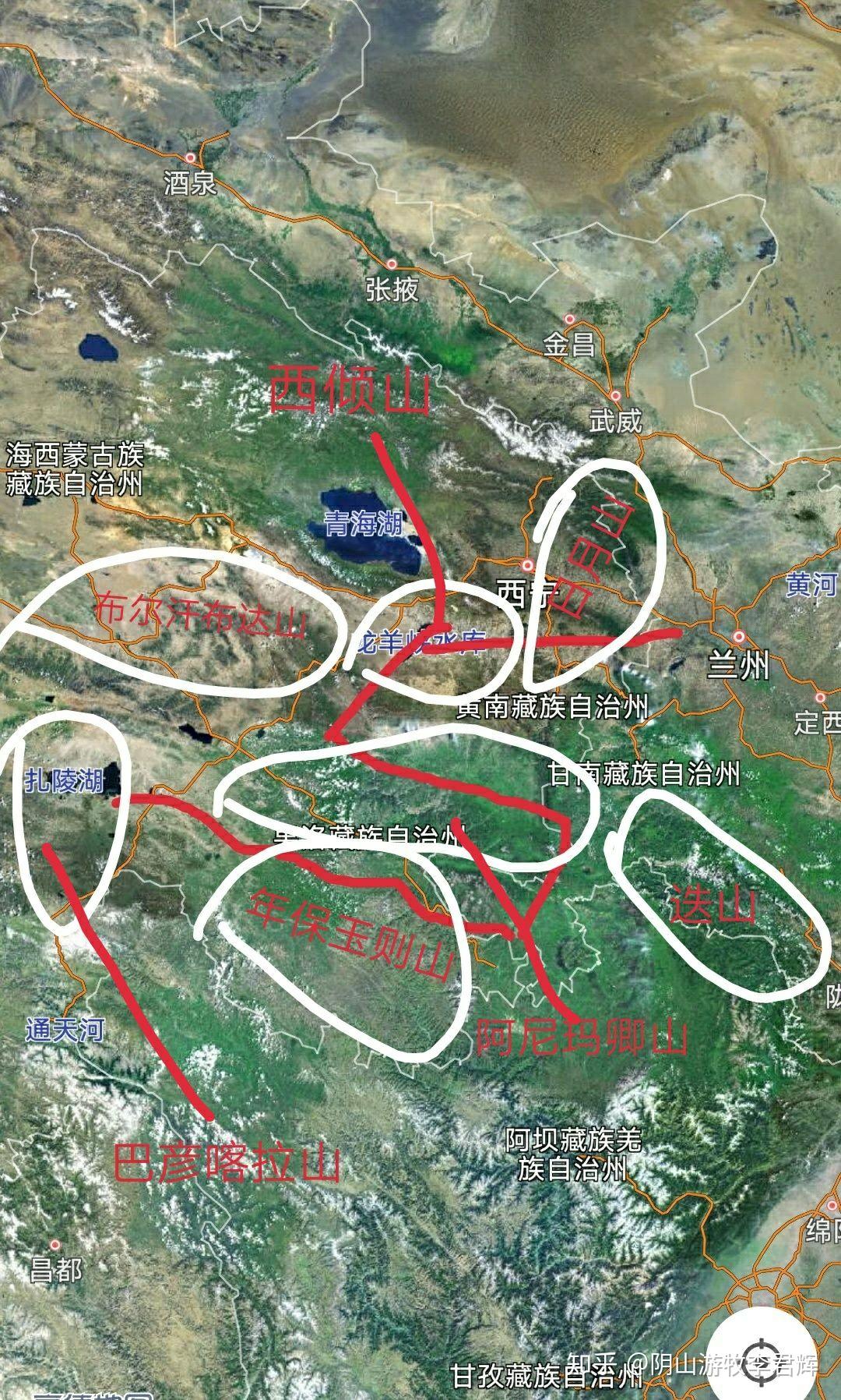 绕到阿尼玛卿山中部,然后在迭山西面往西转,沿着阿尼玛卿山到达