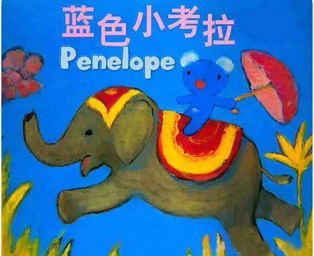 8部适合做英语启蒙的英文动画,家长陪同观看最佳,值得收藏!