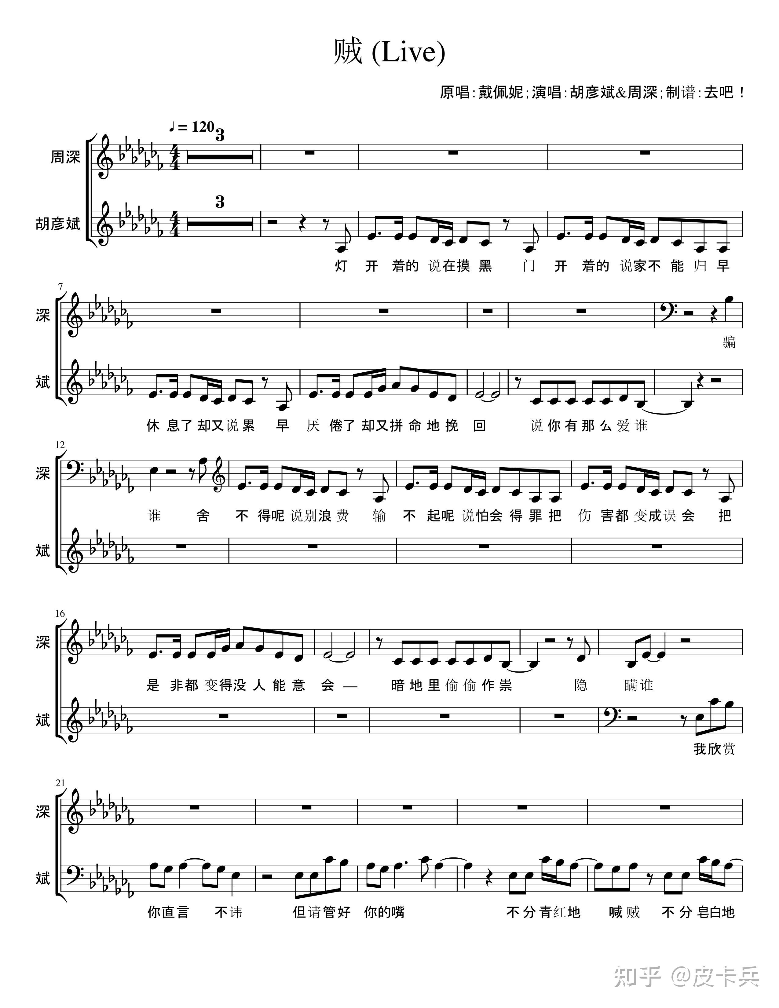 过了,我就说说我自己的感受吧:我欣赏你直言不讳,不阻拦你自甘琐碎