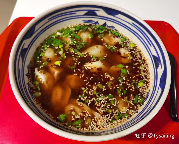 Hot And Sour Soup Dumplings hot-and-sour-soup-dumplings