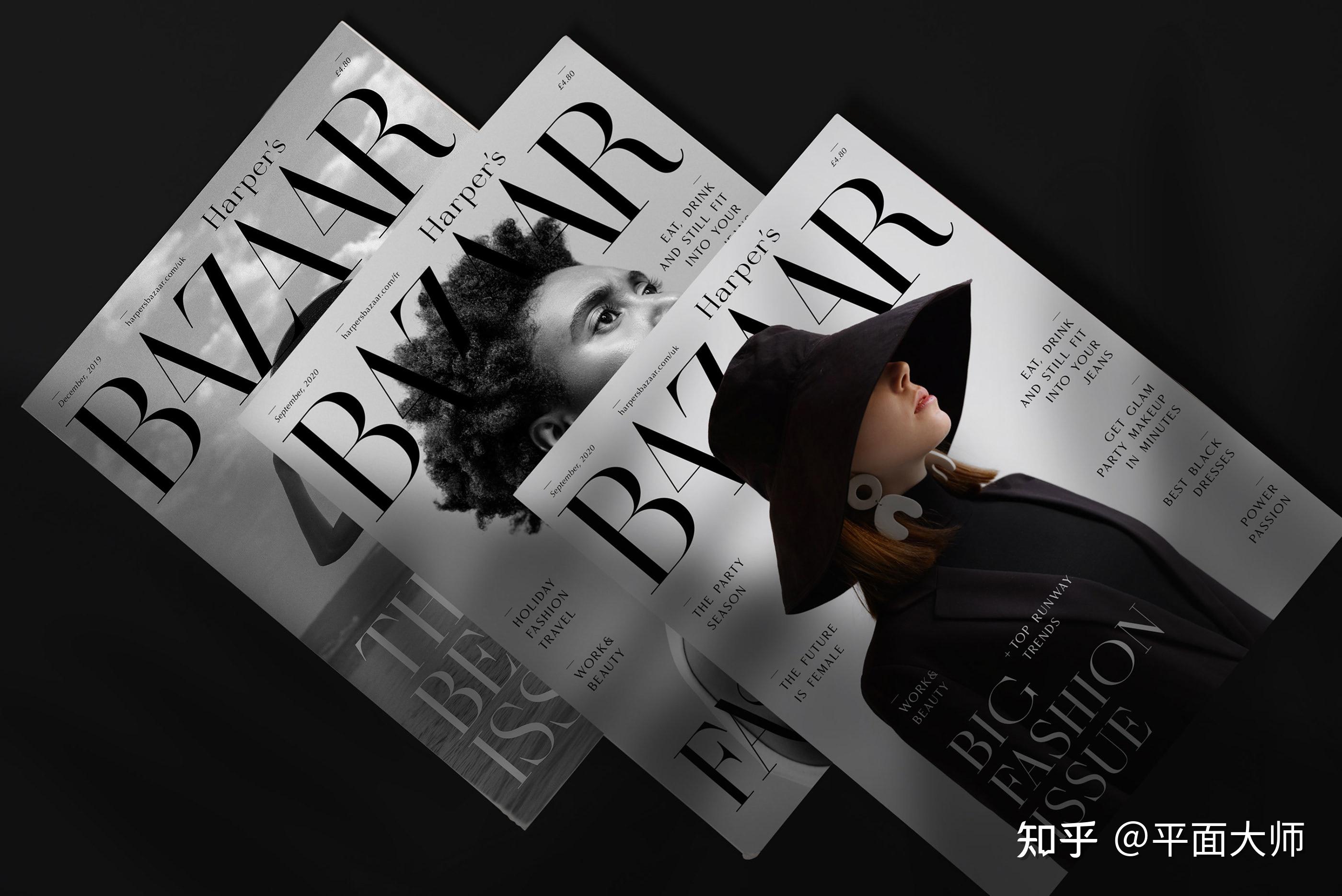 好看的国外时尚杂志封面设计欣赏