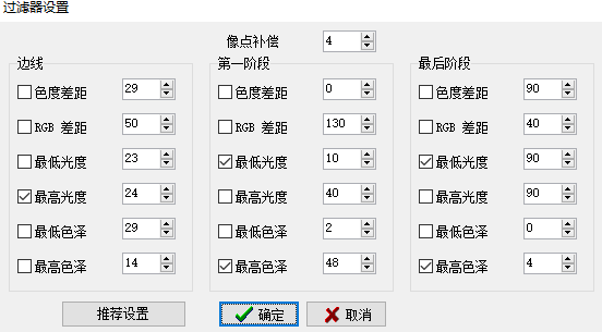 字幕翻译笔记 如何提取视频中的硬字幕 知乎