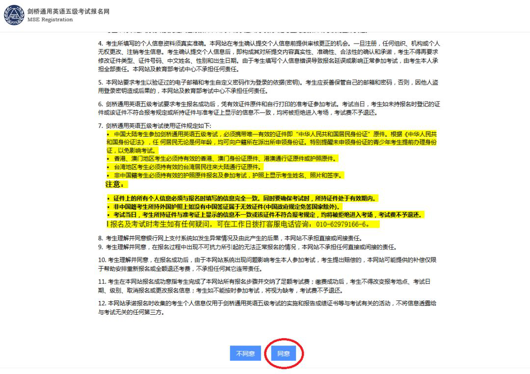v2-fb6f160c10a465b38a71443ba9981cdb_r.jpg