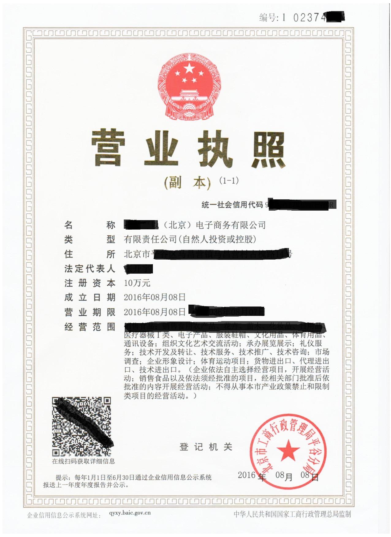 v2-fb705ba1b3987fa06074147809ec7046_1440w.jpg?source=172ae18b