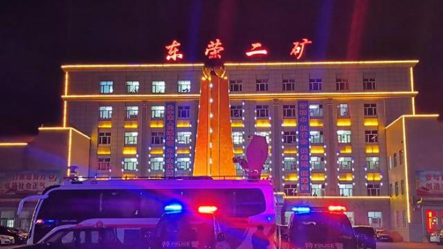 最新！黑龙江双鸭山一煤矿冒顶事故进展：与7名被困者取得联系