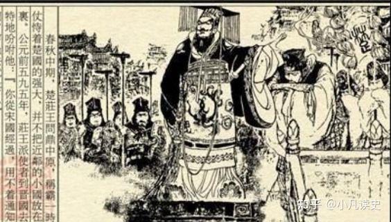 一鸣惊人的不止有春秋时期的楚庄王,还有战国时期的齐威王 - 知乎