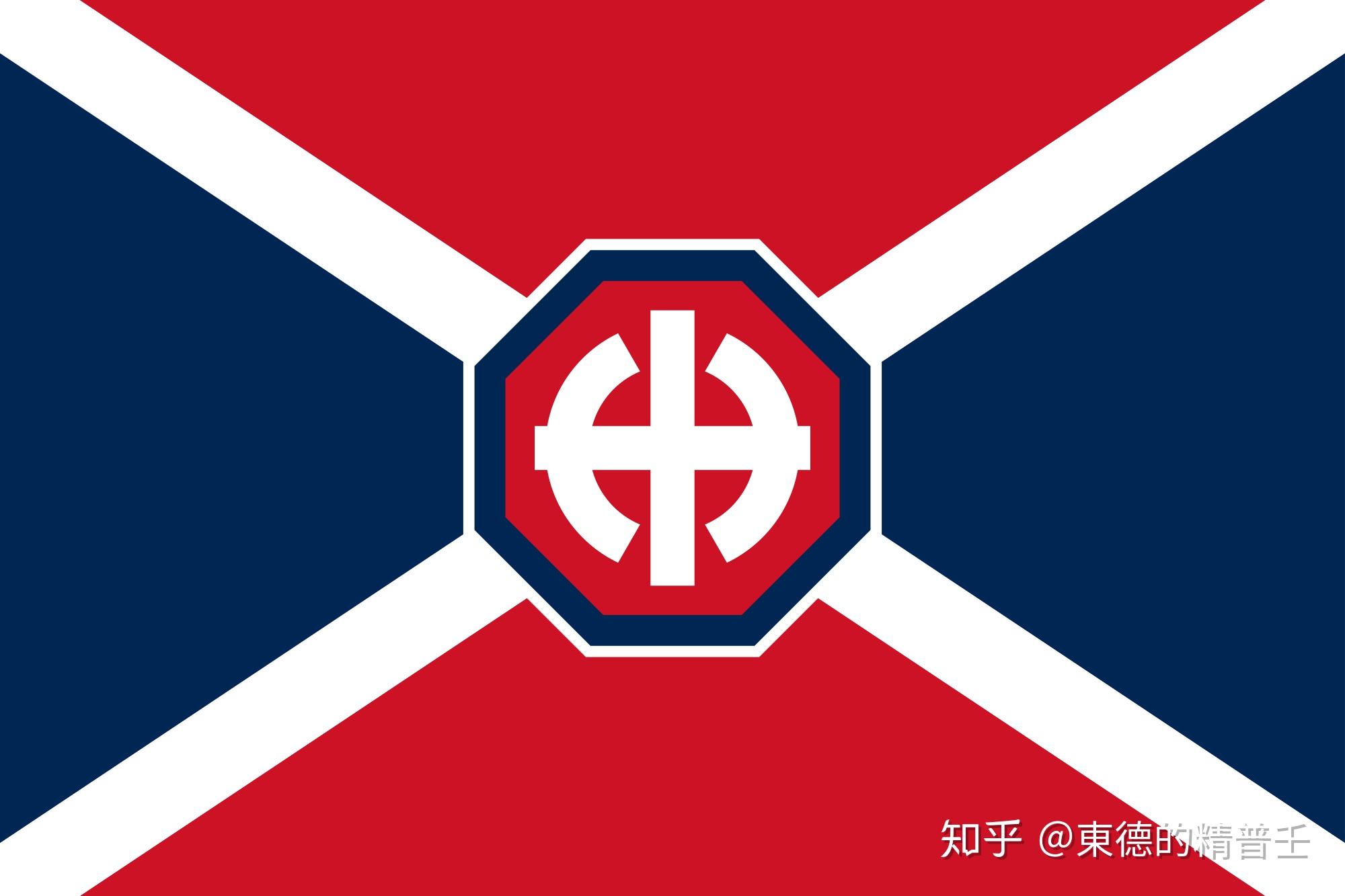 czechrepublic国旗图片