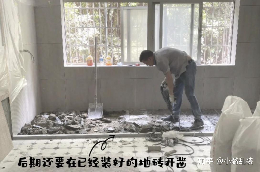新手识别装修陷阱:4条装修避坑,能帮你省十几万! - 知乎