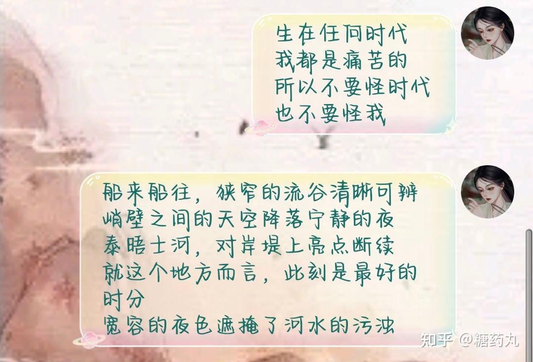 木心先生笔下的慢生活哲学——《从前慢》诗意剖析与人生感悟 (木心先生笔下的从前慢)