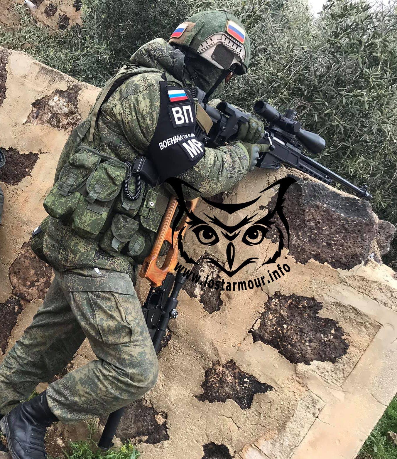 军事档案在叙利亚活动的国民近卫军