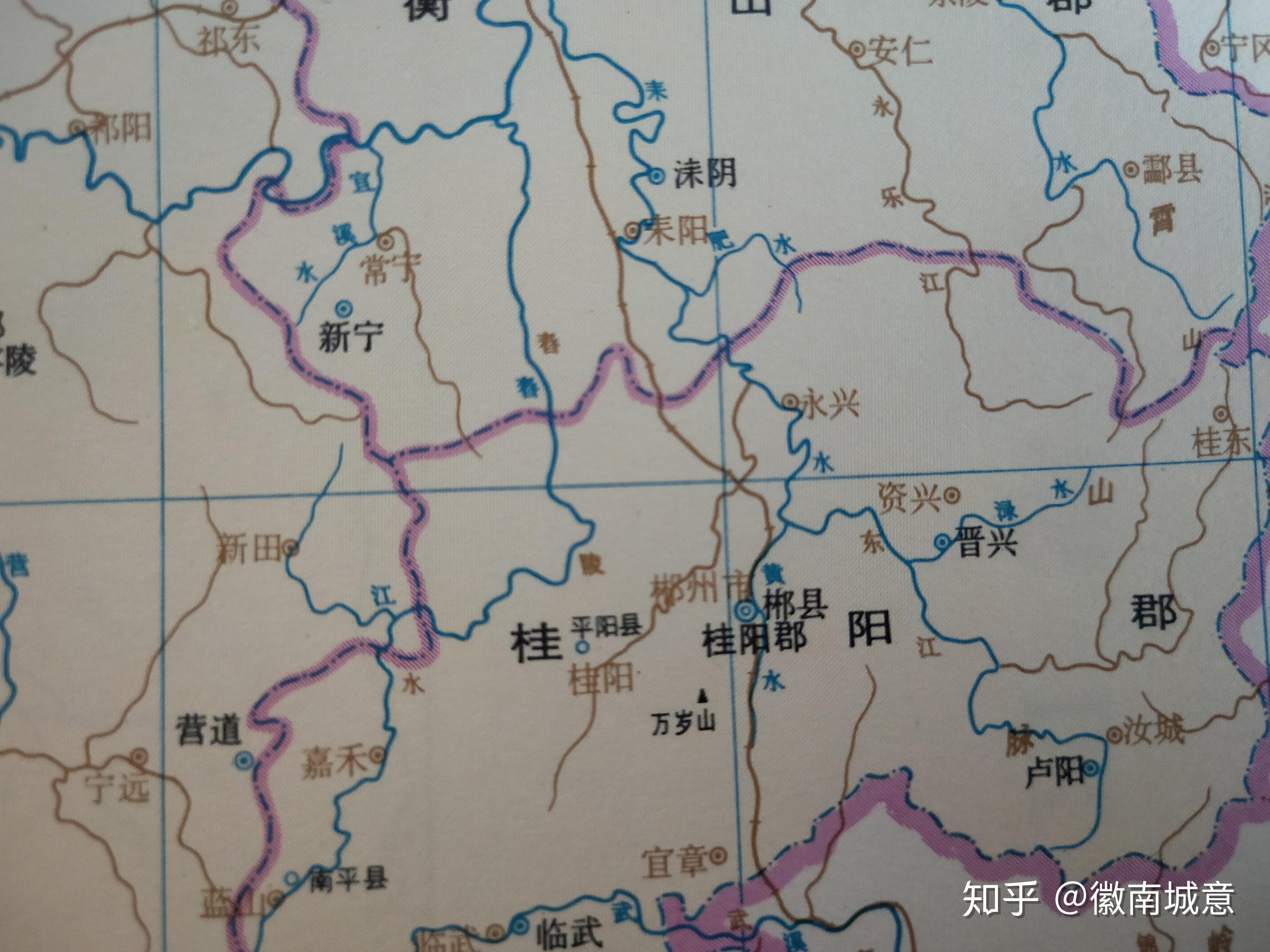 桂阳郡历史人物图片