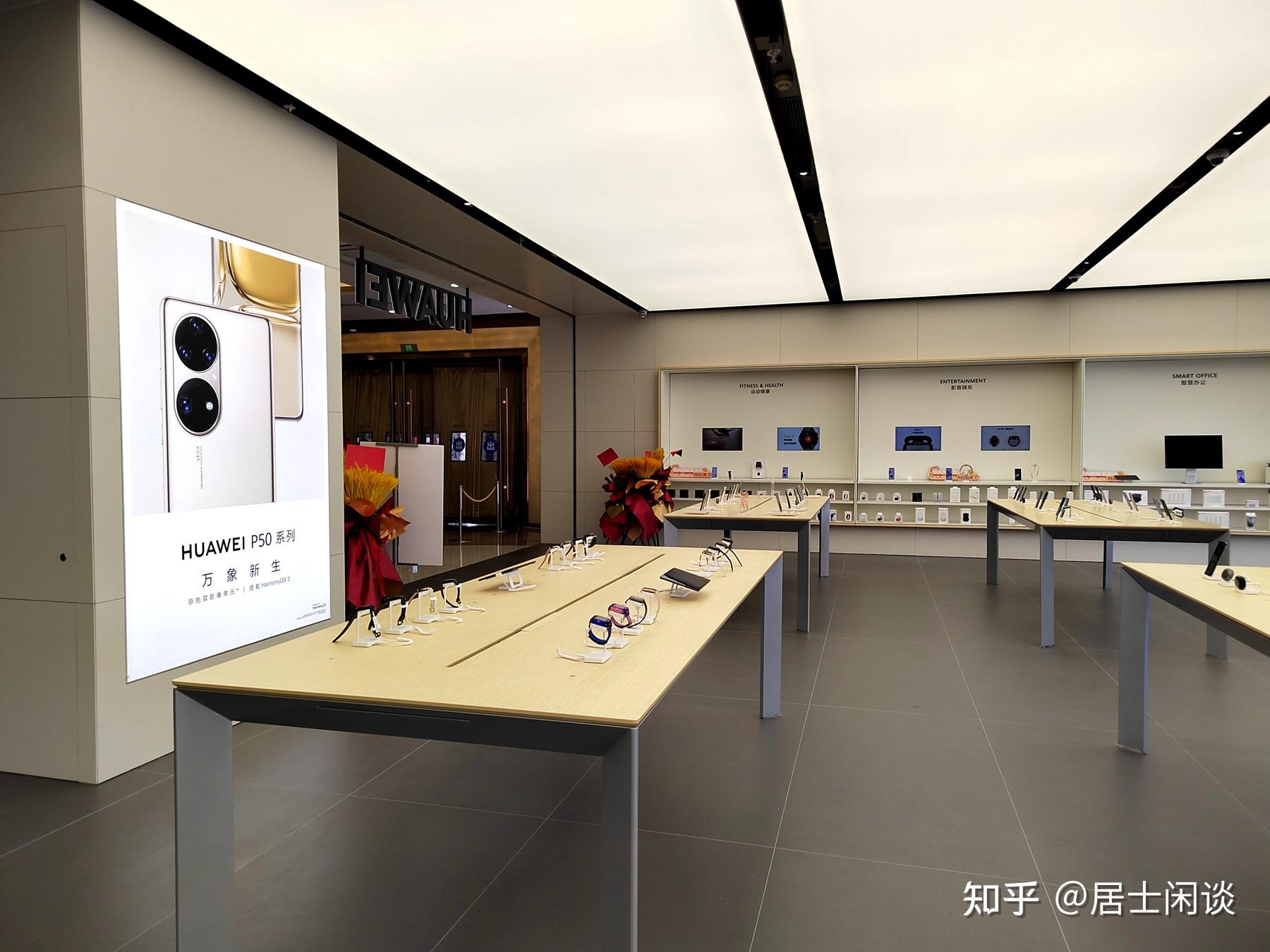 春节探店华为体验店再看问界m5