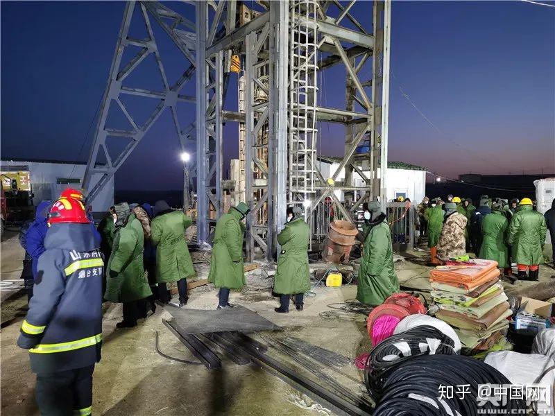 现场视频山东一金矿爆炸