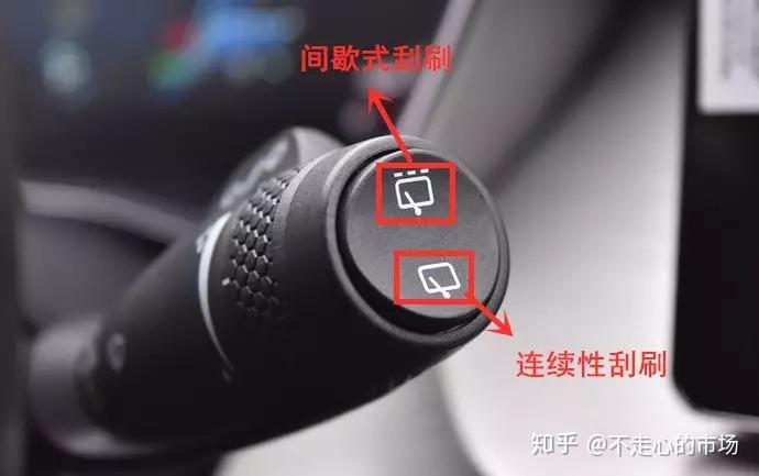 【这项黑科技你会用吗？】自动雨刮功能详解 - 知乎