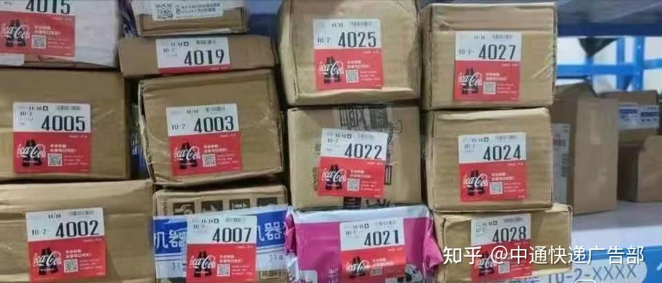 恩施地区的招聘动态：把握机会迎接挑战