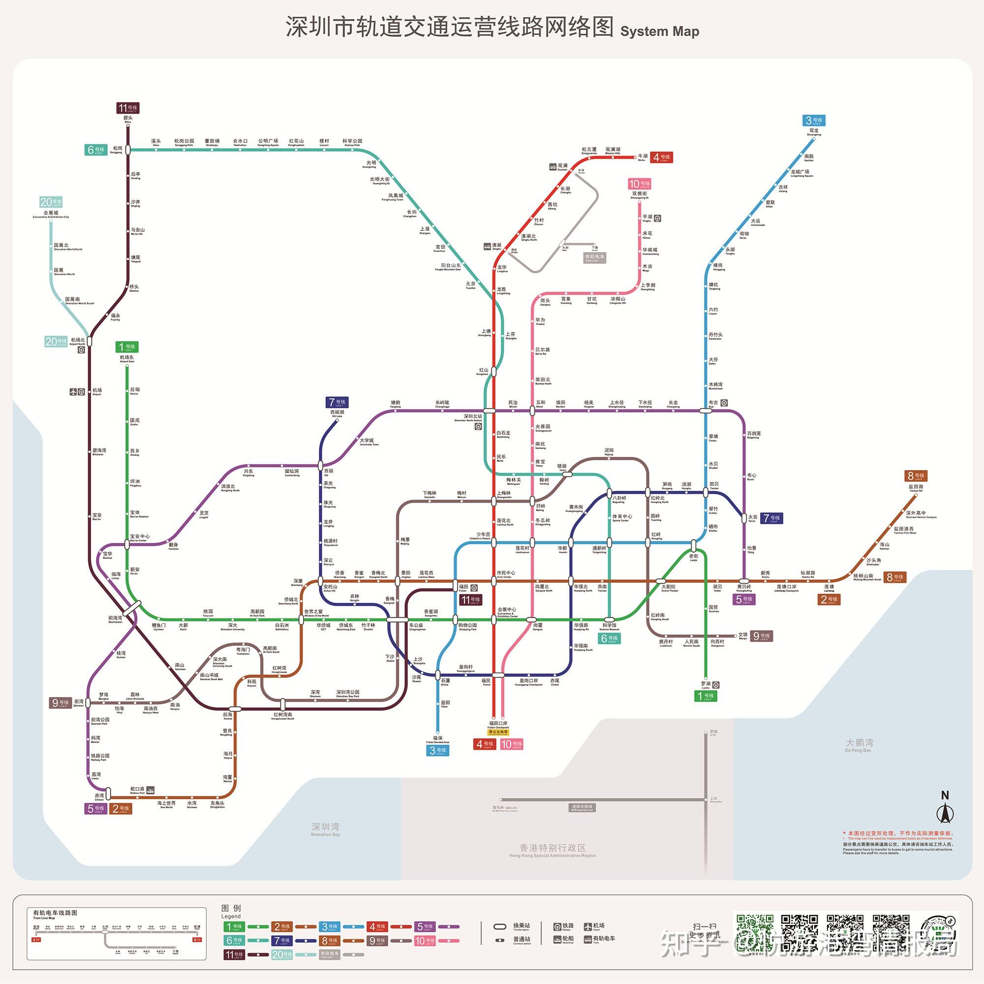 深圳地铁规划2022高清图片