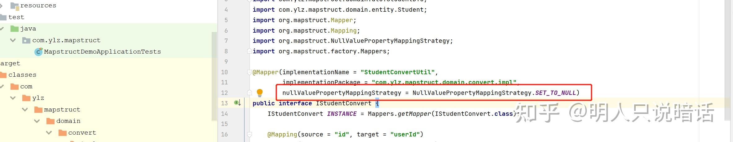 MapStruct Mapper mapstruct-mapper