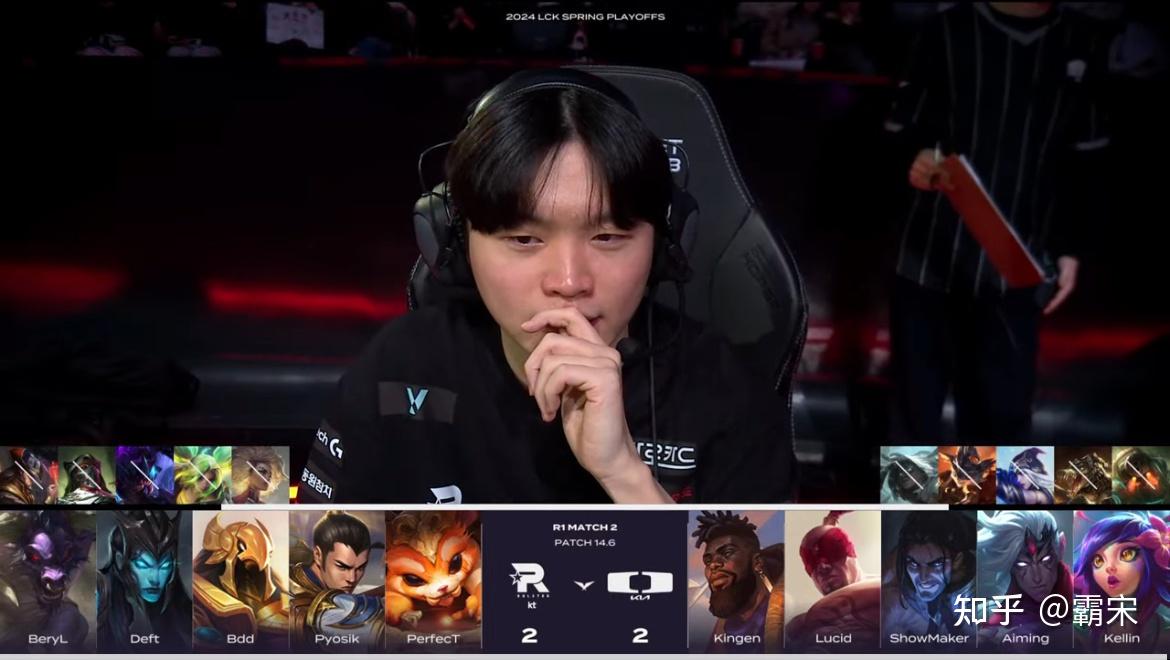 全员猜错真理掌握在少数人手中dk从不被看好到五局击溃kt