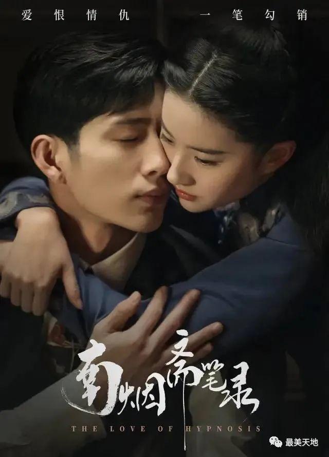 李易峰不乖了,杨洋你可还是要乖,干干净净闪星光 - 知乎