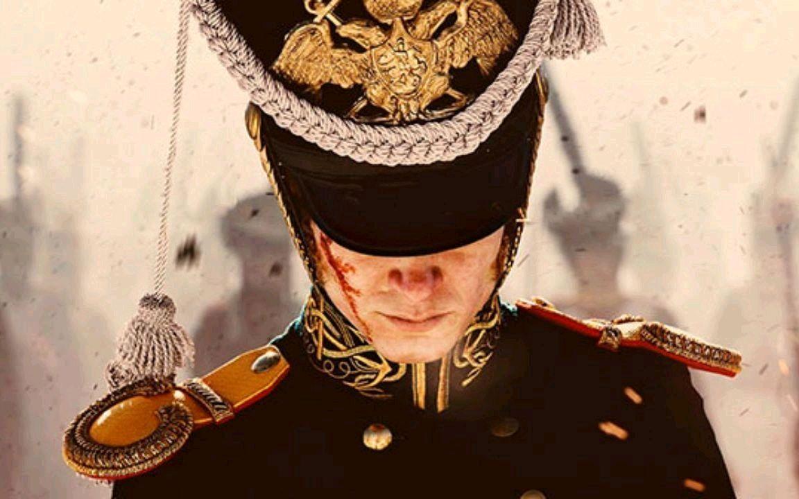 电影救国同盟揭秘十二月党人为何被列宁称作贵族革命家