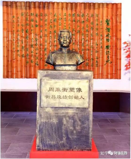 1941年,赖永初投资并接管衡昌烧坊,更名为恒兴酒厂,赖茅酒由此诞生.