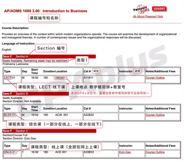 教务管理系统贵州大学_贵州大学选课系统_贵州大学院系选修课