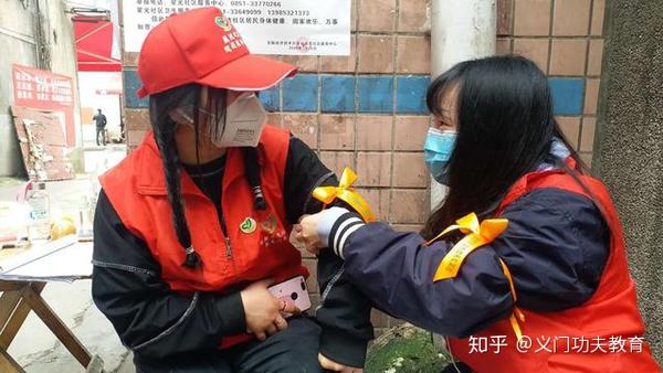 安顺市爱心义工社明星义工舞蹈艺术家余洋