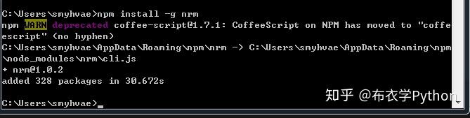 Node.js-系统的介绍一下18 Node.js-系统的介绍一下