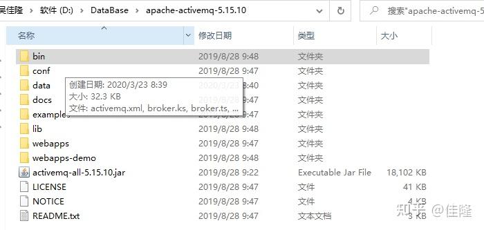 activemq 在 windows 上运行 知乎