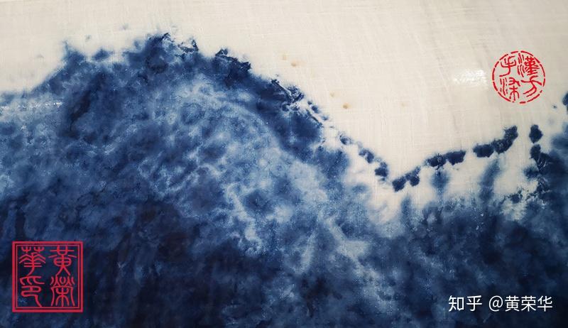 植物染画黛青天际峰