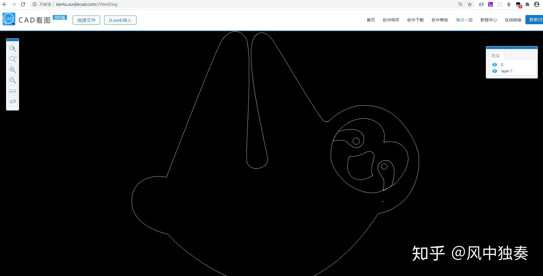 dxf的格式怎么查看呢