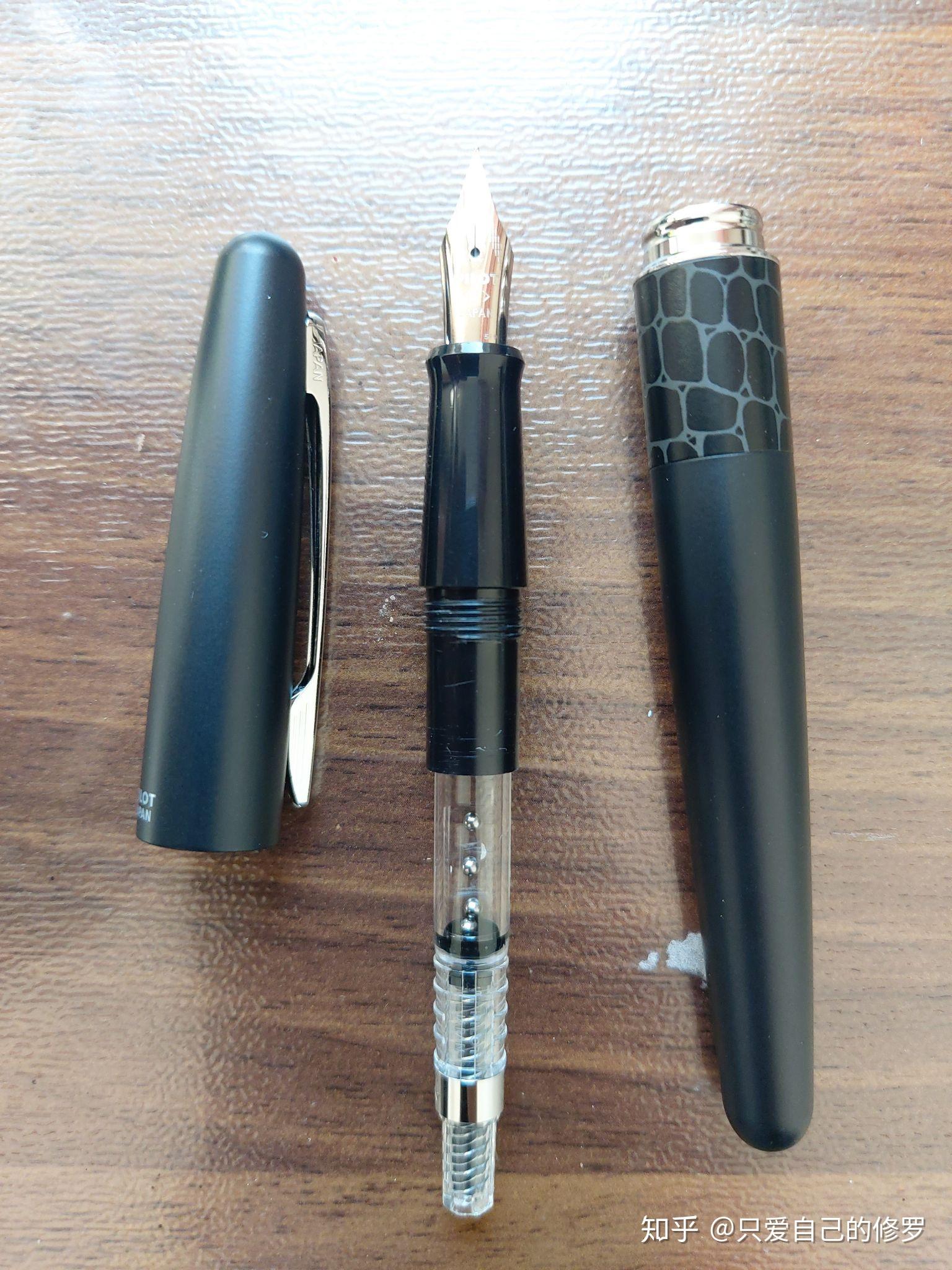 百乐88g钢笔的使用评价