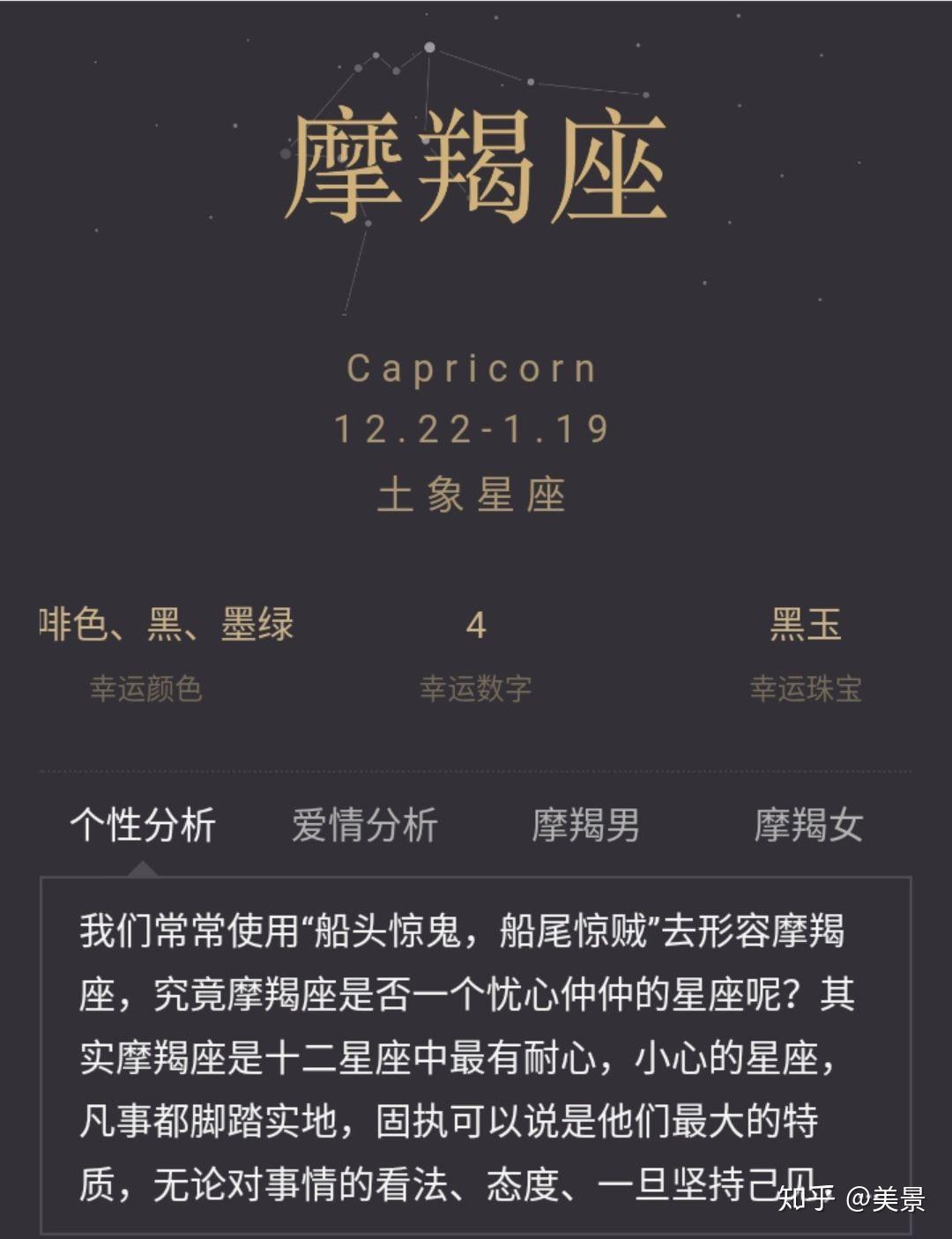 怎么提起男生聊天兴趣 v2-fba3bc351a30e22d44437995c20211a7_r.jpg