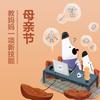图标