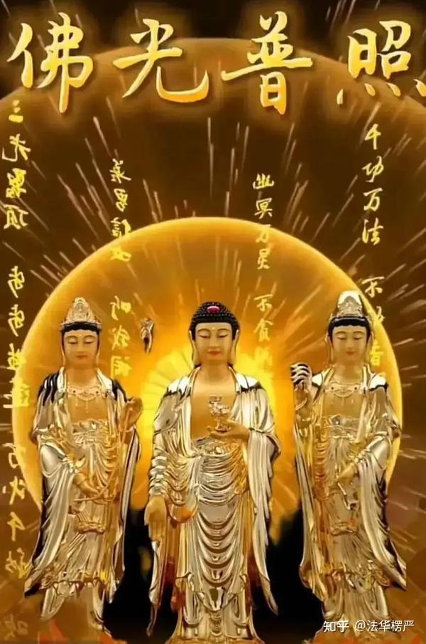 善心,善语,善行,善因,善果 - 知乎