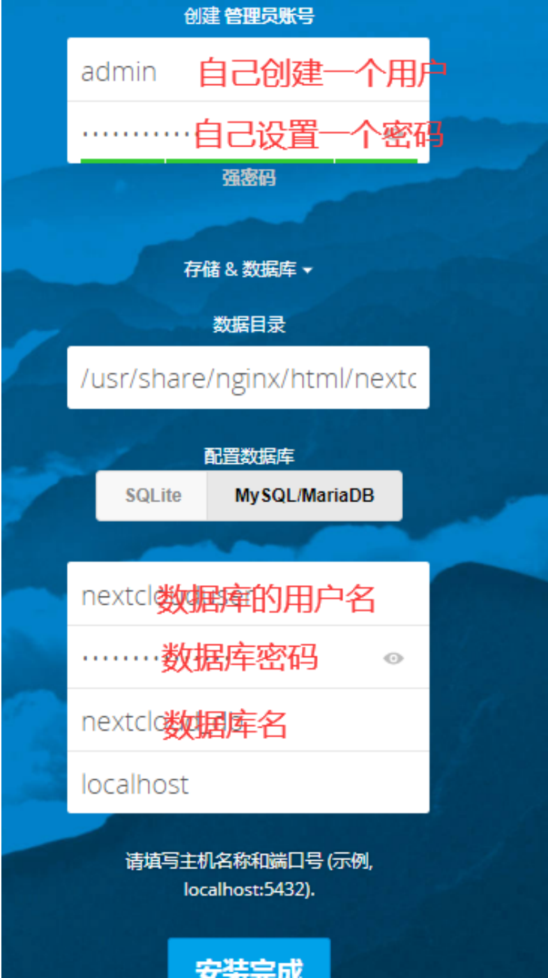 http服务器默认网站地址  第1张