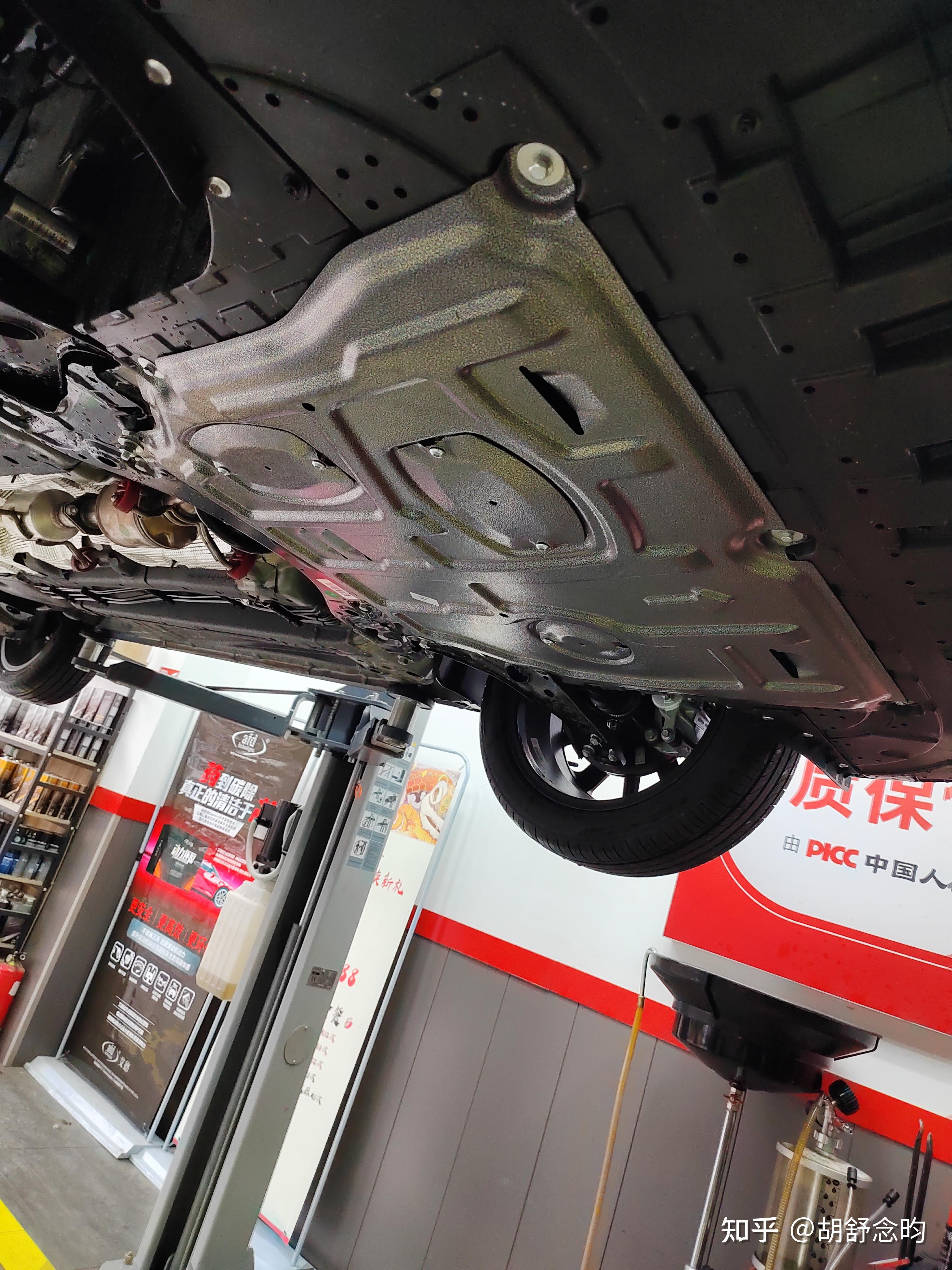 2022款四代帝豪提车全过程